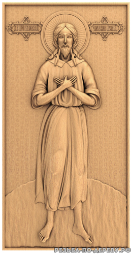Резная икона Святой Алексей из дерева